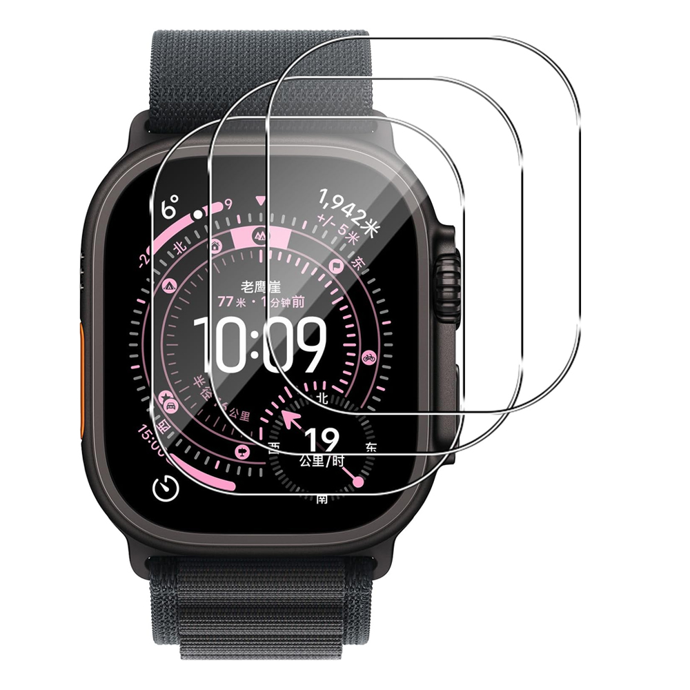 Apple Smartwatch Accessories - Gehard glas voor Apple Watch Ultra