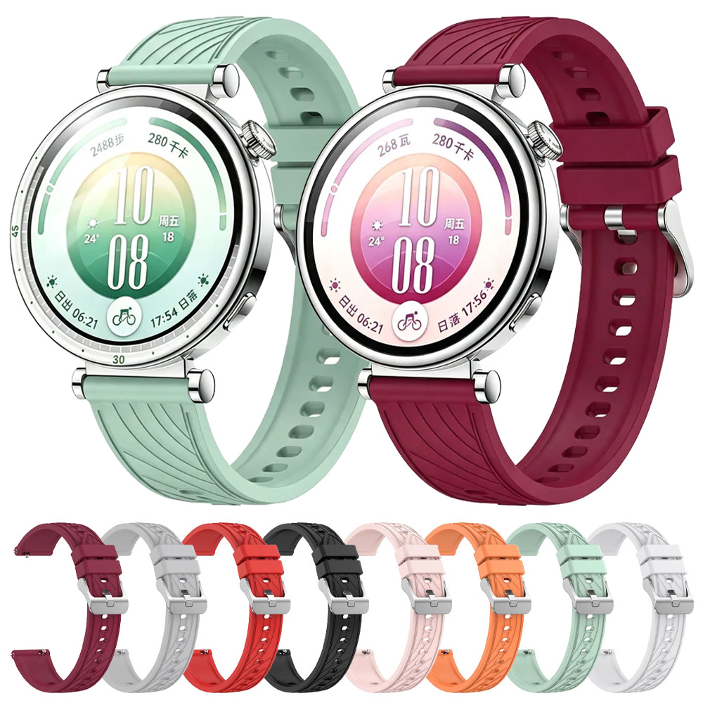 Titan Smartwatch Accessories - 18mm Sport Siliconen Bandje voor Huawei