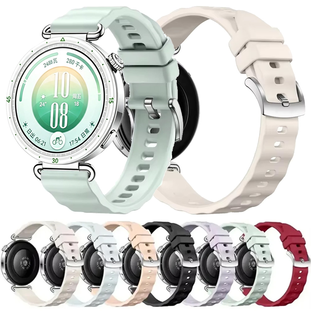 18mm Wave siliconen band voor  - Smartwatch X2 recensie en prijs