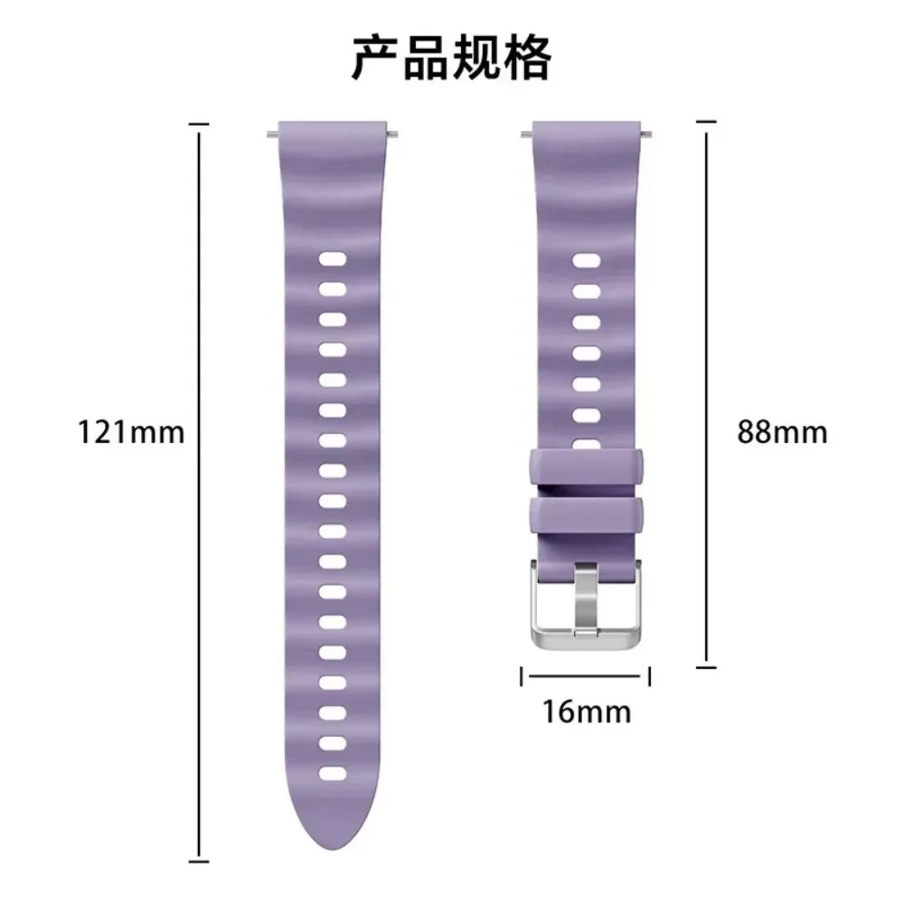 18mm Wave siliconen band voor  - Smartwatch X2 recensie en prijs